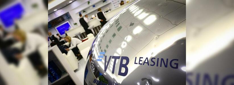 ВТБ Лизинг планирует наращивать продажи техники производства России, Белоруссии и азиатских партнеров
