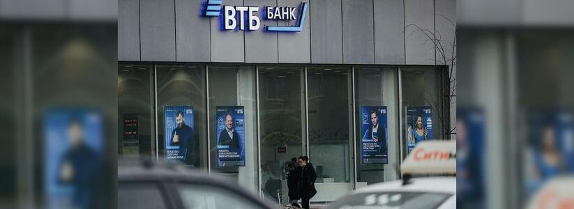 Клиенты других банков вдвое чаще переводят средства в ВТБ