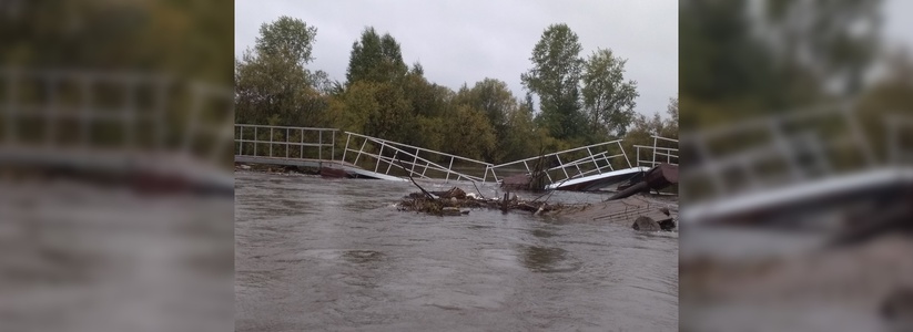 На Урале новый мост простоял один день и рухнул