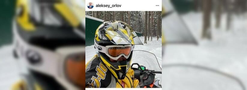 Врио главы Екатеринбурга почистил Instagram после скандального фото на снегоходе