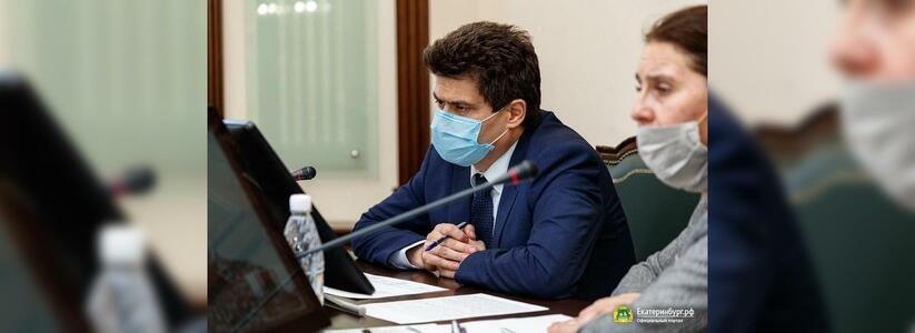 Высокинский рассказал, когда в Екатеринбурге снимут ограничения по коронавирусу