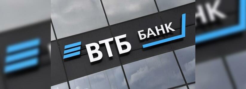 Клиенты ВТБ смогут пополнять баланс телефона сотовых операторов Таджикистана