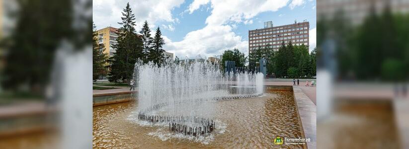 В мэрии рассказали, когда в Екатеринбурге заработают все фонтаны