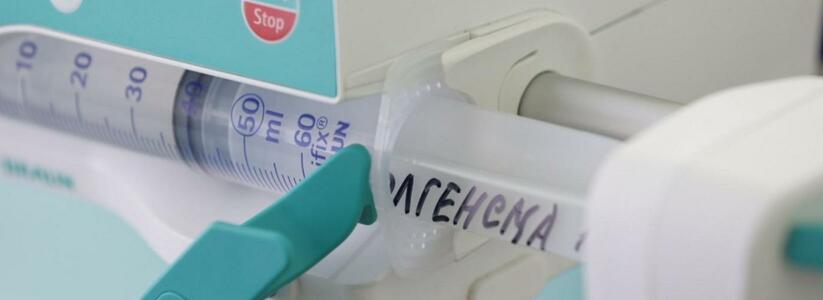 Власти Свердловской области купили лекарства для 26 пациентов с СМА