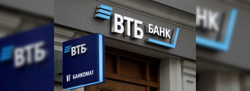 Глава ВТБ Андрей Костин рассказал о вариантах разблокировки активов розничных клиентов