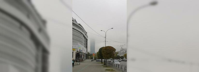 Екатеринбург до конца недели накрыл смог