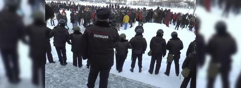 В Екатеринбурге вычисляют по видео и штрафуют участников несогласованного митинга