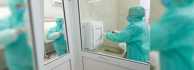 В Екатеринбурге скончался хирург с подтвержденным коронавирусом