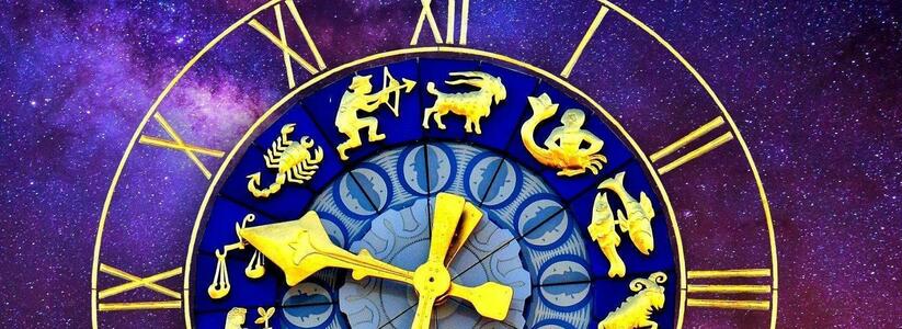 Астрологический прогноз для всех знаков зодиака на неделю с 3 по 9 мая