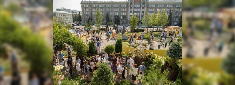 Фестиваль "Атмосфера" разыграет 10 тысяч рублей среди жителей Екатеринбурга