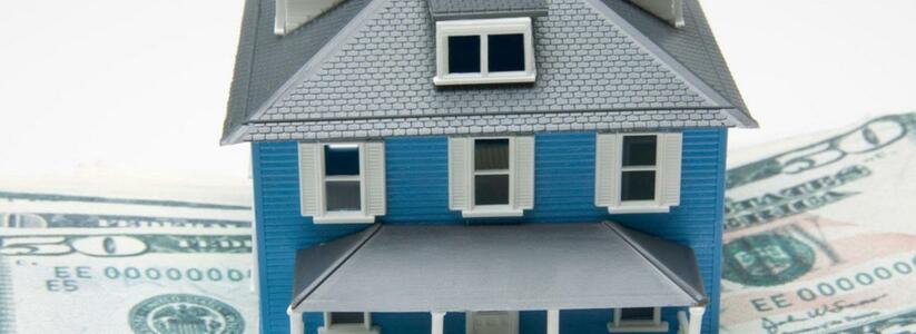 Особенности и преимущества кредитов и ипотеки под залог недвижимости