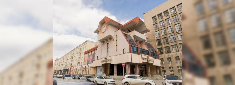 Власти Екатеринбурга потратят на ремонт Театра Кукол 75 миллионов рублей