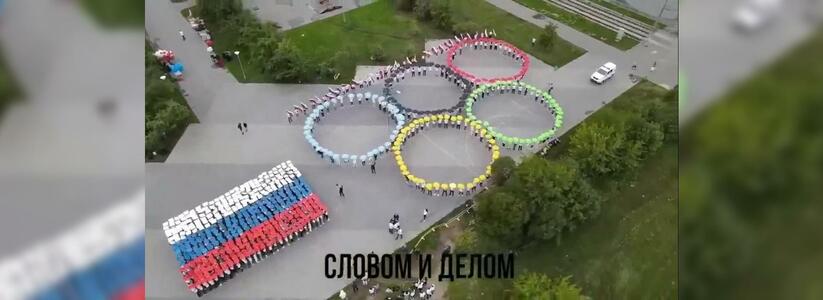 Жителей Екатеринбурга взбесили съемки очередного клипа "Сима-ленда"