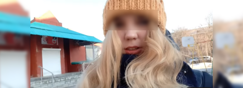 Уральская школьница, родившая в 13 лет, зарабатывает с рекламы в Instagram