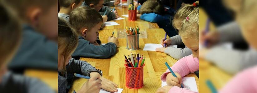 В Екатеринбурге выросло количество мест в детских садах