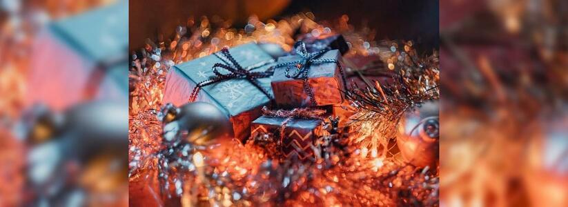 Россияне рассказали о самых неудачных подарках на Новый год