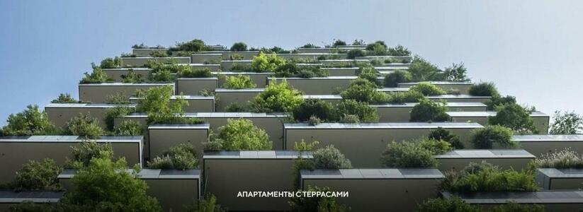 В центре Екатеринбурга построят район с гастромоллом, офисами и отелями