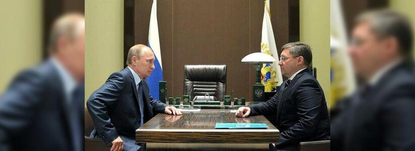 Путин назначил новым полпредом в УрФО Владимира Якушева: он будет бороться с Covid-19
