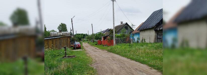 В Свердловской области собираются упразднить три поселка