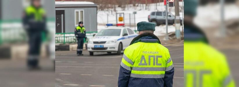 В Екатеринбурге пермяк попался с крупной партией наркотиков
