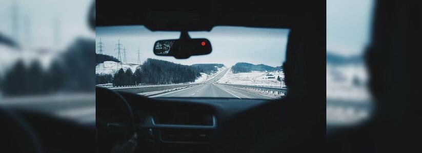 Водитель может замерзнуть уже через два часа: что взять собой в дорогу при морозах
