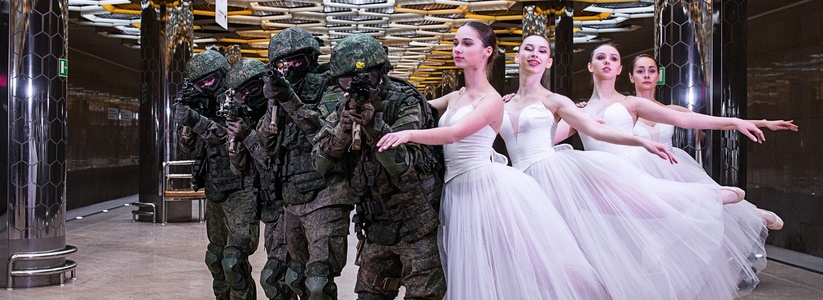 Уральские военные поздравили женщин с 8 Марта необычной фотосессией в метро