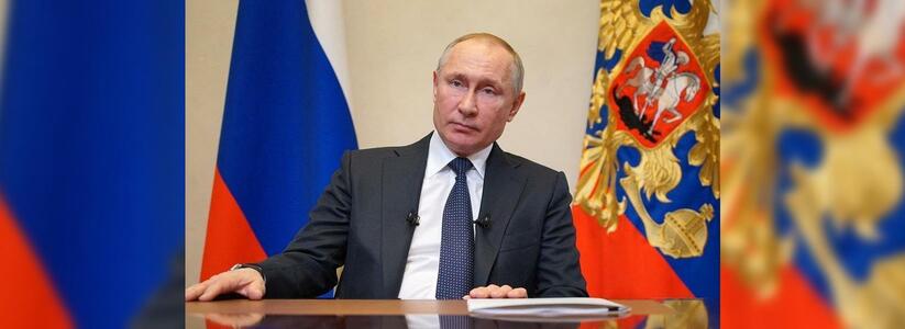 Путин объявил дату завершения периода нерабочих дней в России