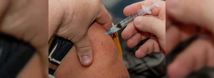 В Екатеринбурге пройдет выездная вакцинация от COVID-19
