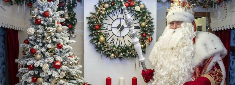 В Екатеринбург на сказочном поезде приедет Всероссийский Дед Мороз