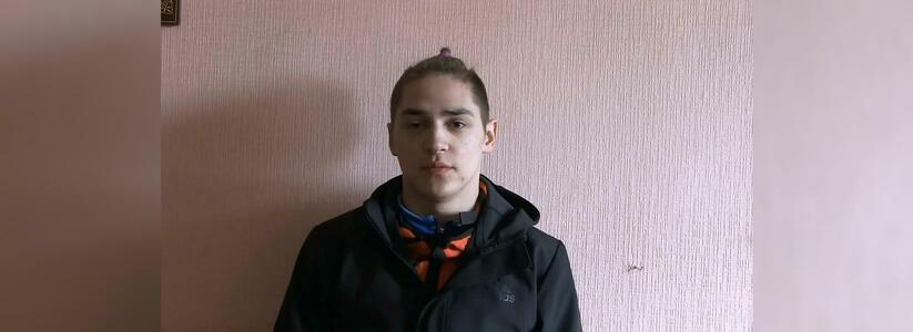 Назначали свидания и грабили: в Екатеринбурге задержали банду подростков