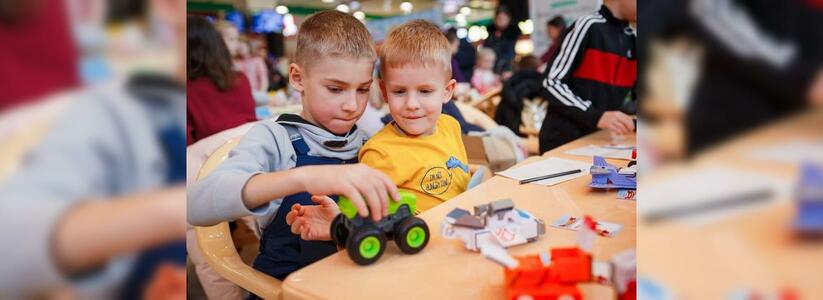 На детской ярмарке в Екатеринбурге можно будет продать старые игрушки