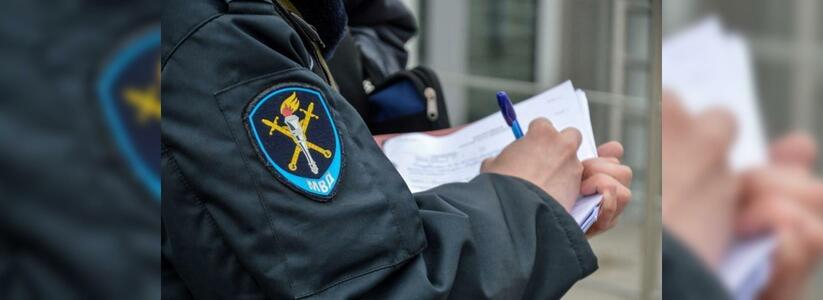 Свердловская полиция: 95% наркодилеров обитают в интернете