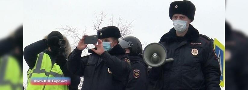 В Екатеринбурге задержаны 83 участника несанкционированного митинга