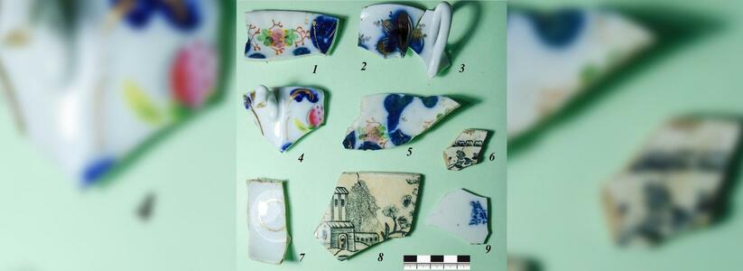 В Ирбите археологи нашли фарфоровую посуду, монету и железные изделия XVIII-XX веков