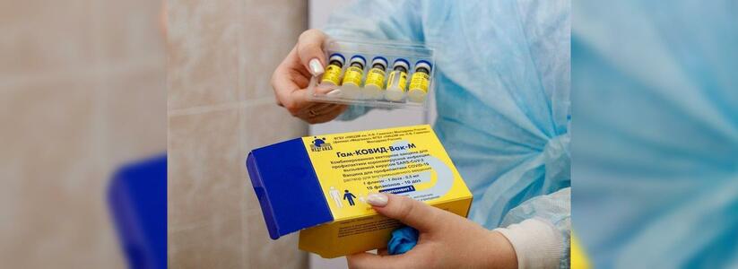 Восемь тысяч подростков из Екатеринбурга встали в очередь на вакцинацию от коронавируса
