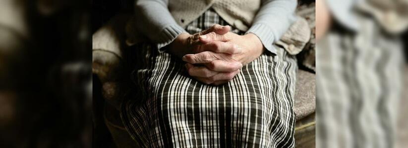 Уральский психотерапевт рассказал, как поддержать пожилых родственников на самоизоляции