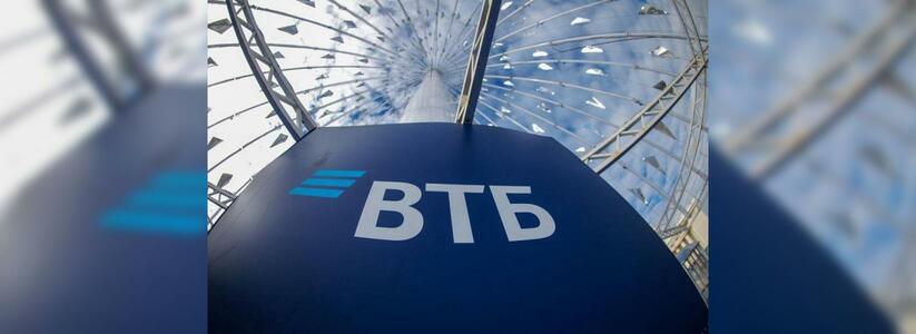 ВТБ профинансировал бизнес под «зонтичные» поручительства на сумму более 8 млрд рублей