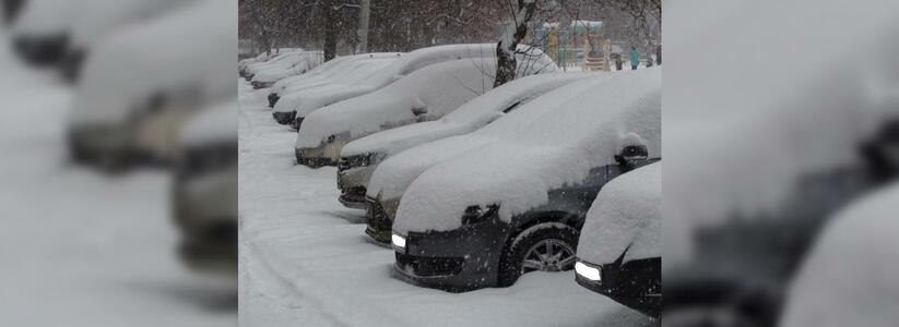В Екатеринбурге пройдет снегопад и похолодает до -19