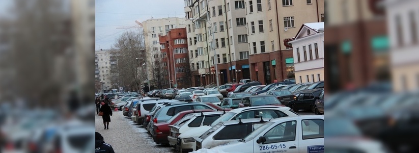 Какие машины угоняют в Екатеринбурге