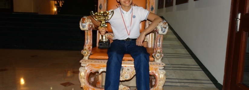 Юный гений из Верхней Пышмы Тимур Фахрутдинов стал чемпионом Европы по шахматам