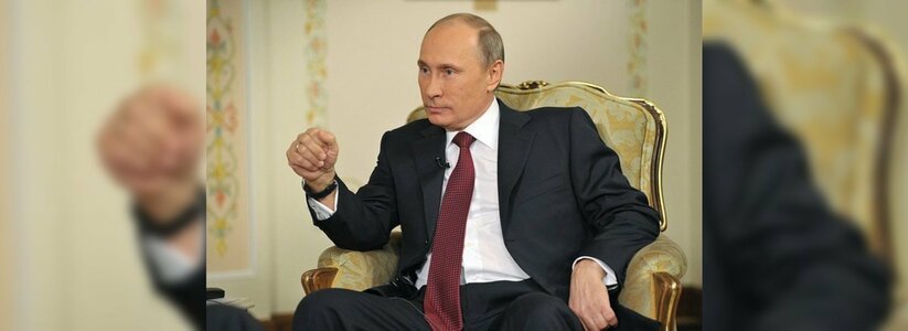 Годовщина Олимпийских игр в Сочи: Владимир Путин призвал отказаться от агрессии в сторону людей с нетрадиционной ориентацией - 7 февраля 2015 года