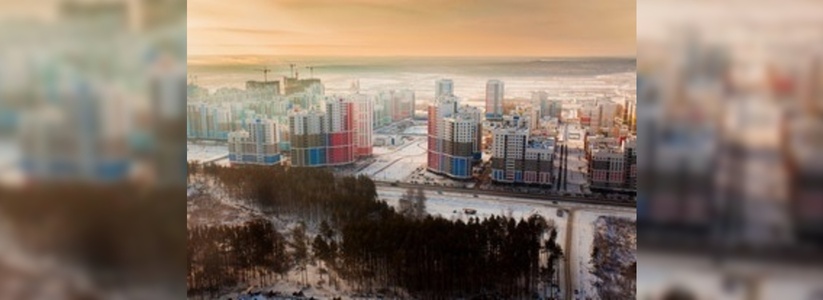 Академический район Екатеринбурга станет восьмым в городе