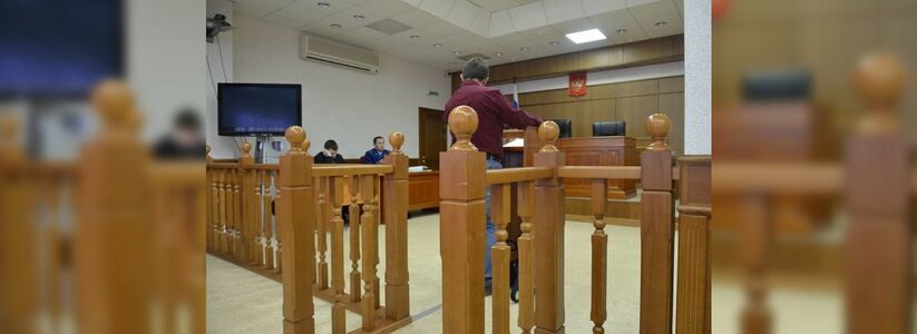 Онлайн-трансляция судебного процесса над Дмитрием Лошагиным из облсуда в Екатеринбурге 9 апреля 2015 года - фото и видео