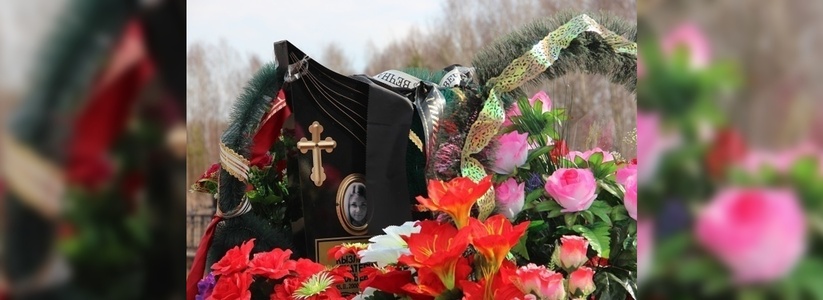 В Артемовском 15-летняя девушка покончила с собой: версии гибели -  фото 17 апреля 2015 года