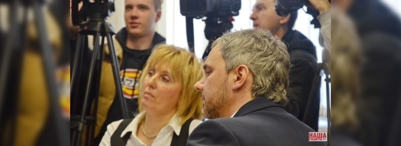 Онлайн-трансляция суда над Дмитрием Лошагиным: фото и видео - 14 мая 2015 года