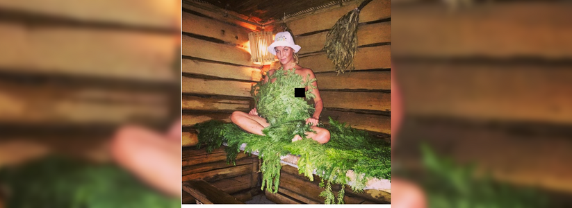 Анастасия Волочкова выложила в Инстаграм свои обнаженные фотографии из бани - 2015 год