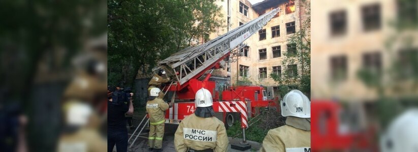 Заброшенная больница в Зеленой роще Екатеринбурга снова горит: десятки человек снимают на мобильники работу пожарных - 27 мая 2015 года
