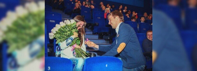 В эти минуты в Екатеринбурге проходит свадьба Антона Шипулина и Луизы Сабитовой - 20 июня 2015 года