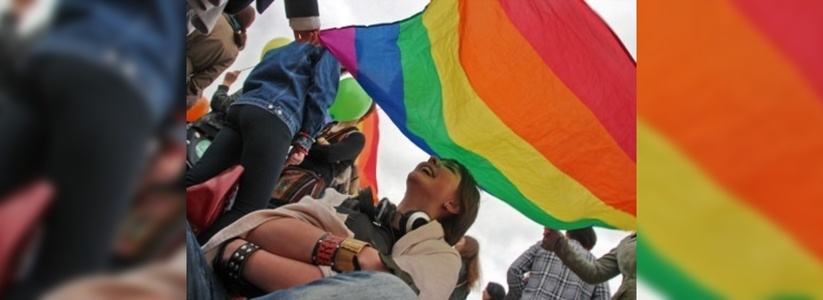 РПЦ заявила о том, что готова помочь геям справиться с их грехами