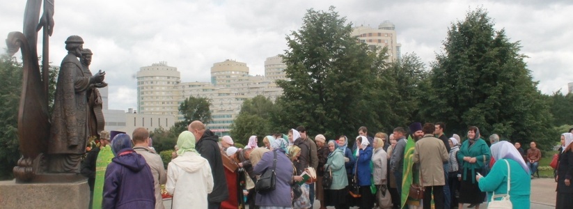 Верующие отметили в Екатеринбурге день святых Петра и Февронии - 8 июля 2015
